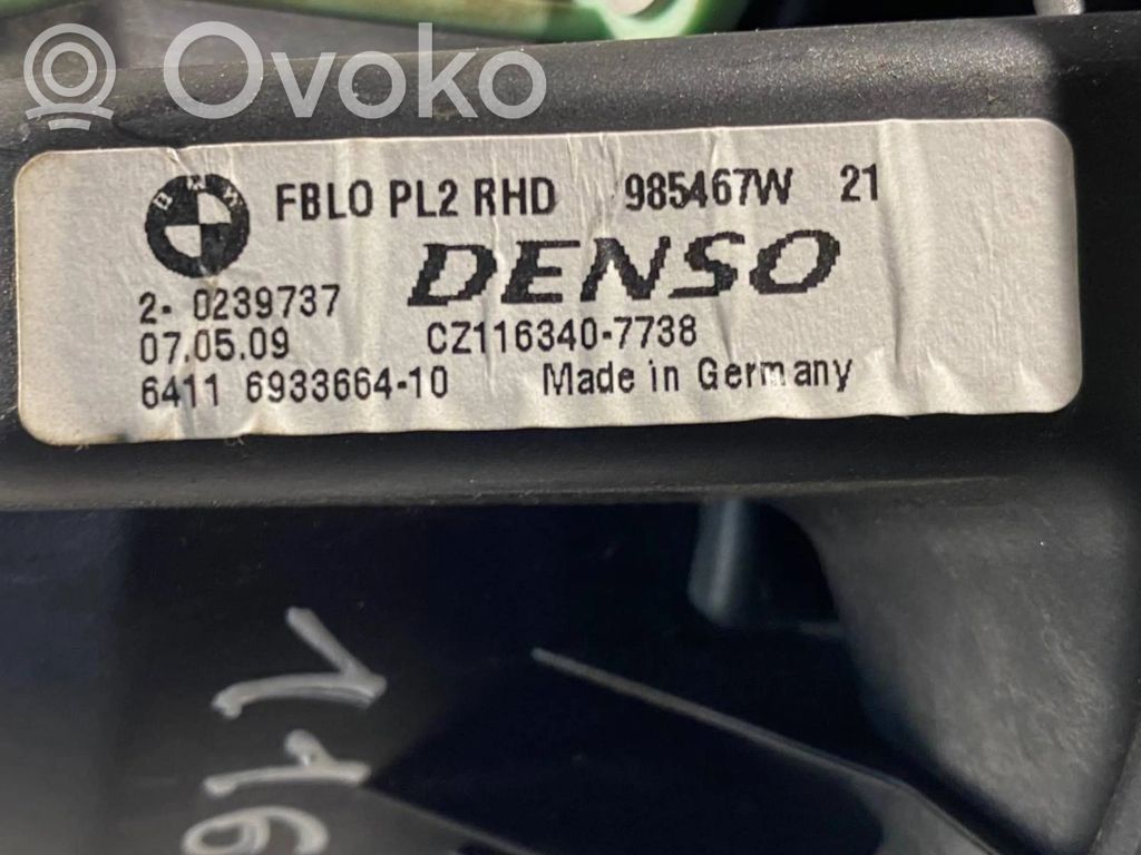 Mazā radiatora ventilators