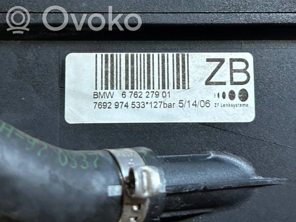 Power steering pump