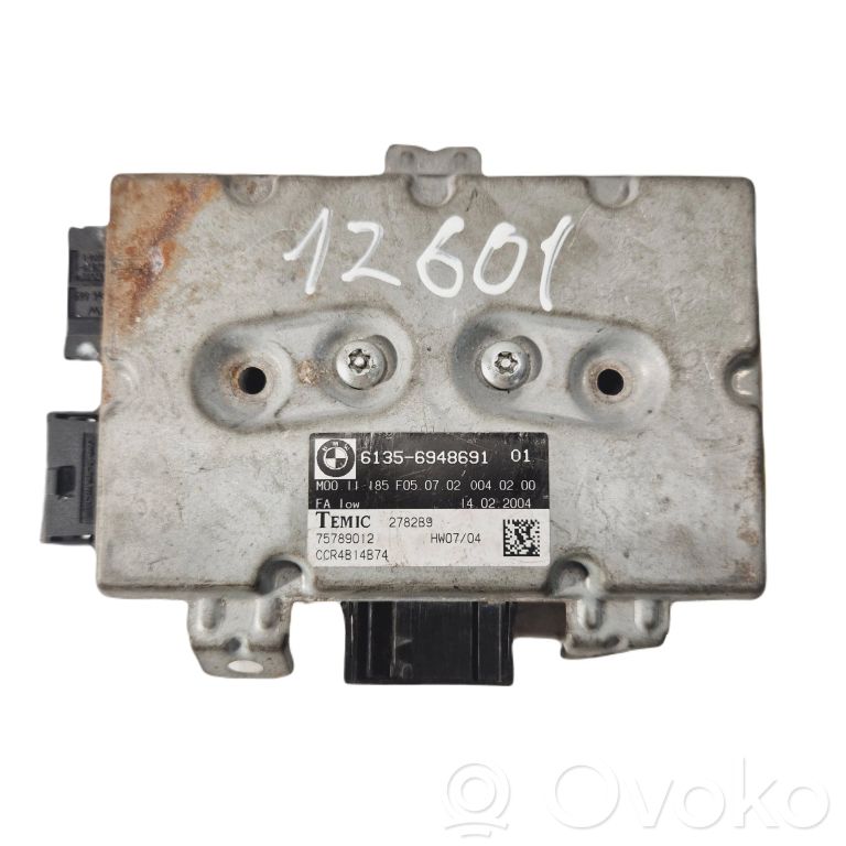 Блок управления дверью