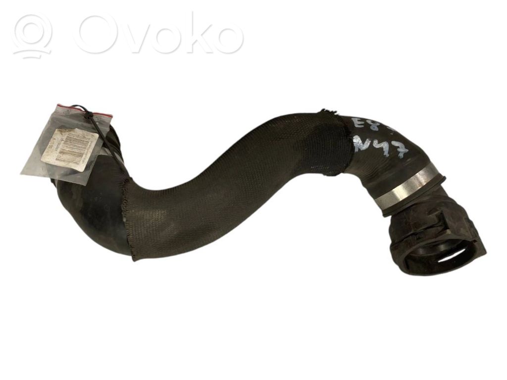 Caurulīte (-es) / šļūtene (-es)