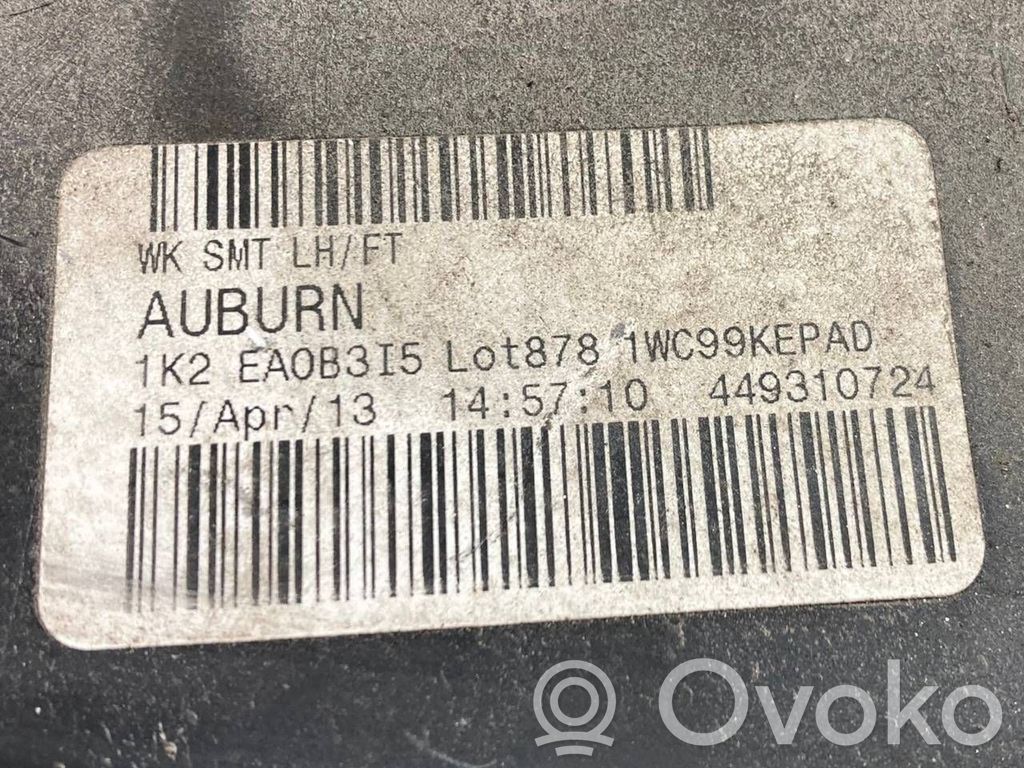 Priekšējās arkas apdare