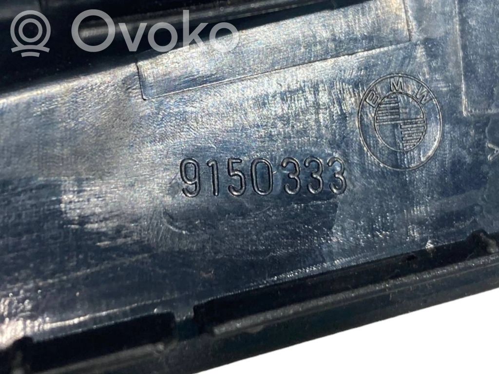 Aizvēršanas rokturis / dekoratīvā apdare