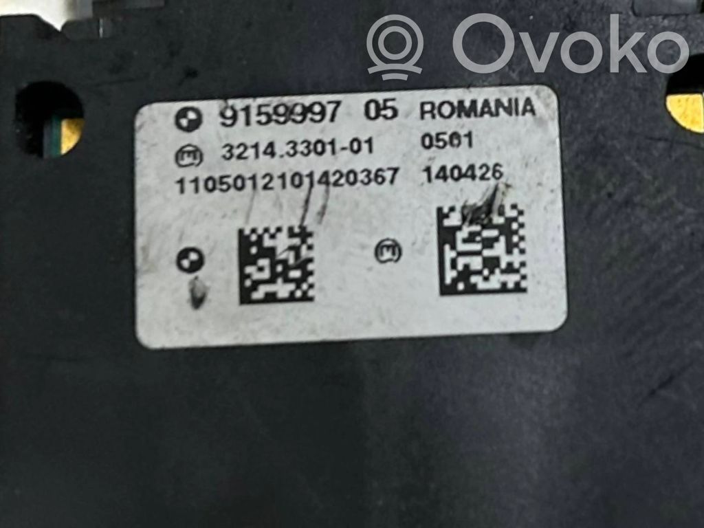 Handbrake switch