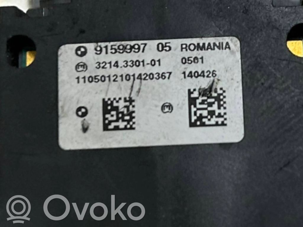 Rokas bremzes slēdzis