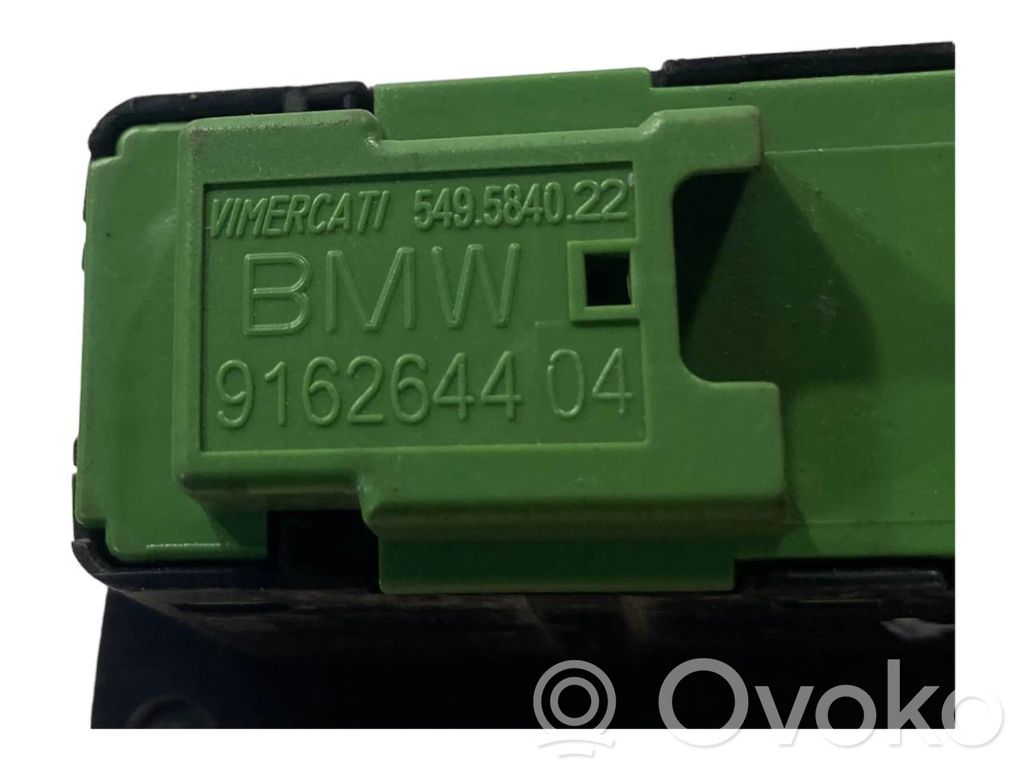 Centrālās atslēgas slēdzis