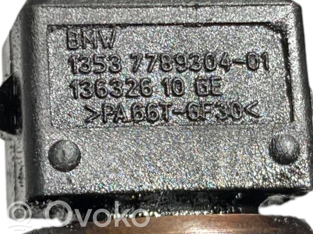 Топливная линия(и)