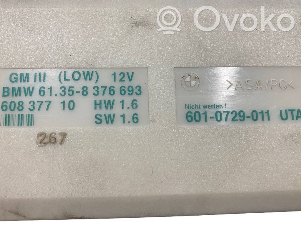Comfort module