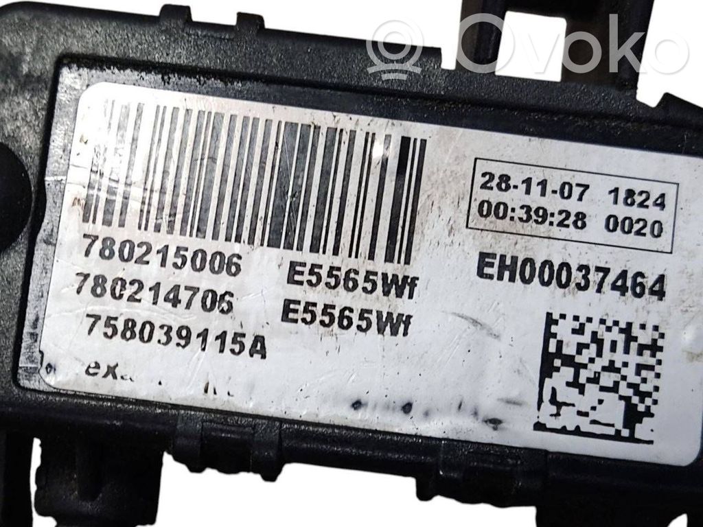 Dzinēja vadu instalācija