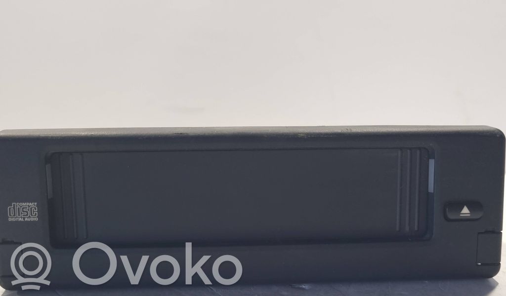 CD/DVD mainītājs