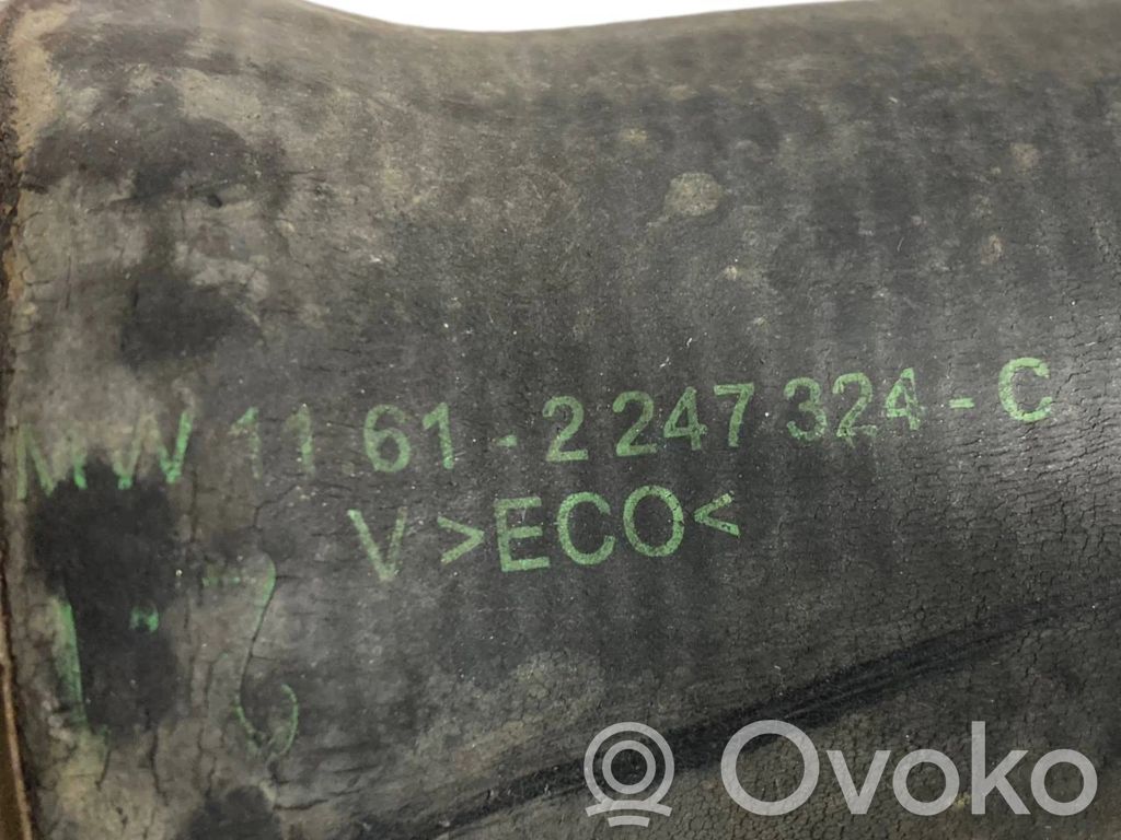 Шланг(и)/труба(ы) интеркулера