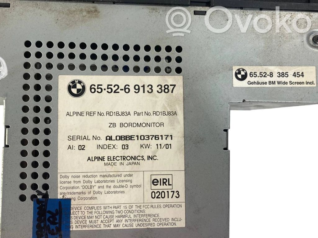 Radio / CD/DVD atskaņotājs / navigācija