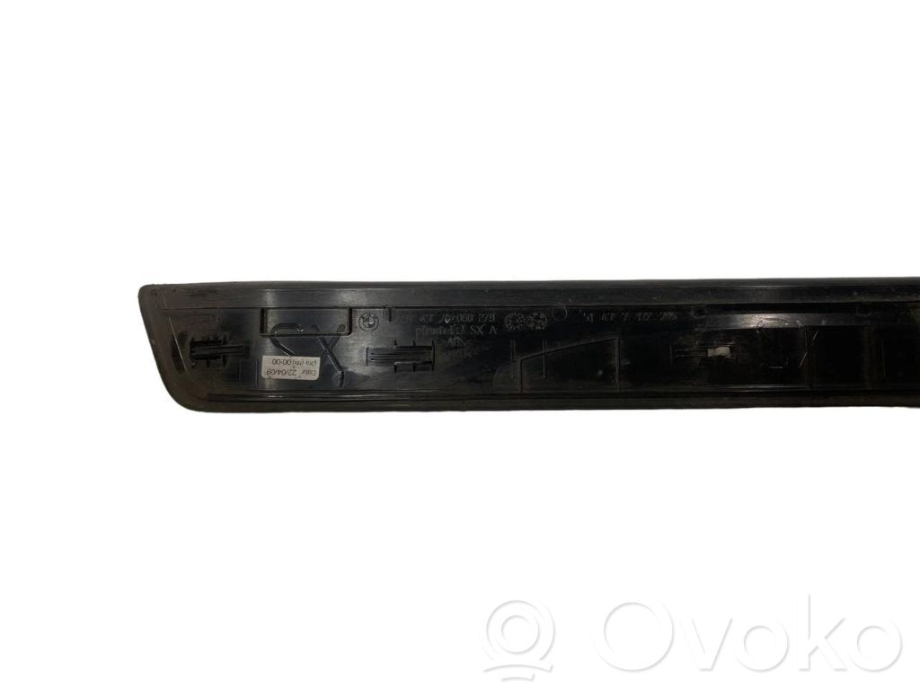 Front sill trim (inner)