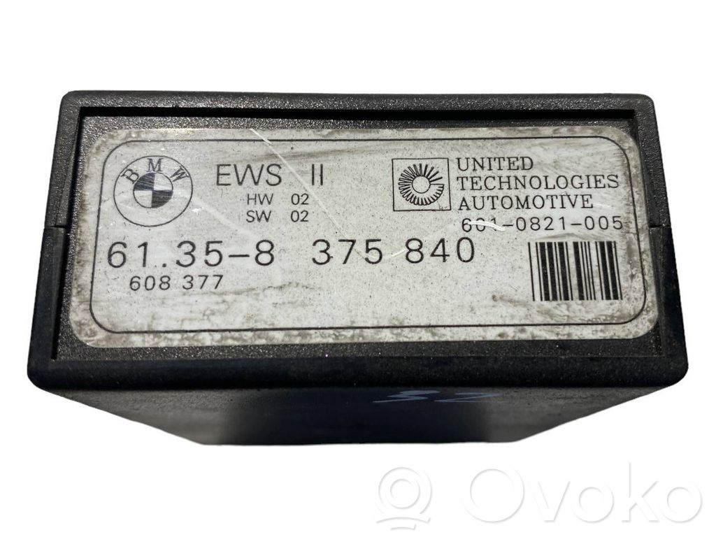 Блок управления иммобилайзером