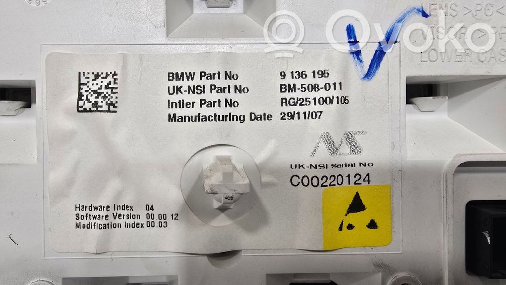 Spidometrs (instrumentu panelī)