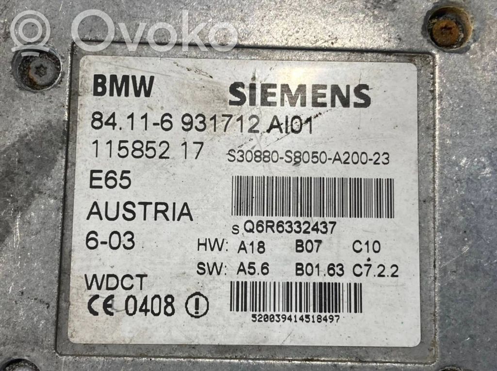 Phone control unit