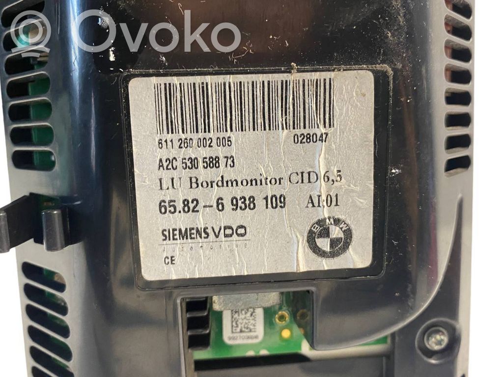 Ekrāns / displejs / mazais ekrāns