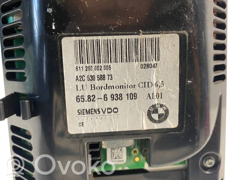 Ekrāns / displejs / mazais ekrāns