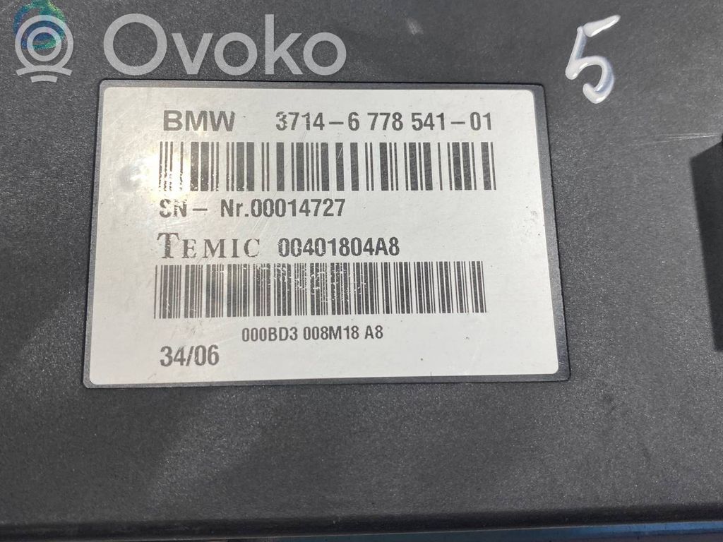 Aktīvā stabilizatora vadības bloks