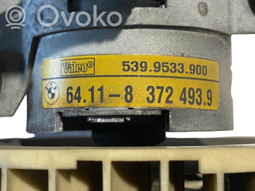 Mazā radiatora ventilators