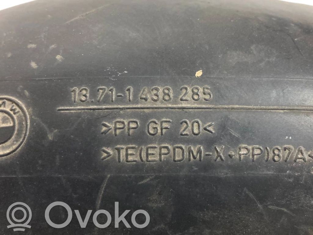 Gaisa ieplūdes kanāla detaļas