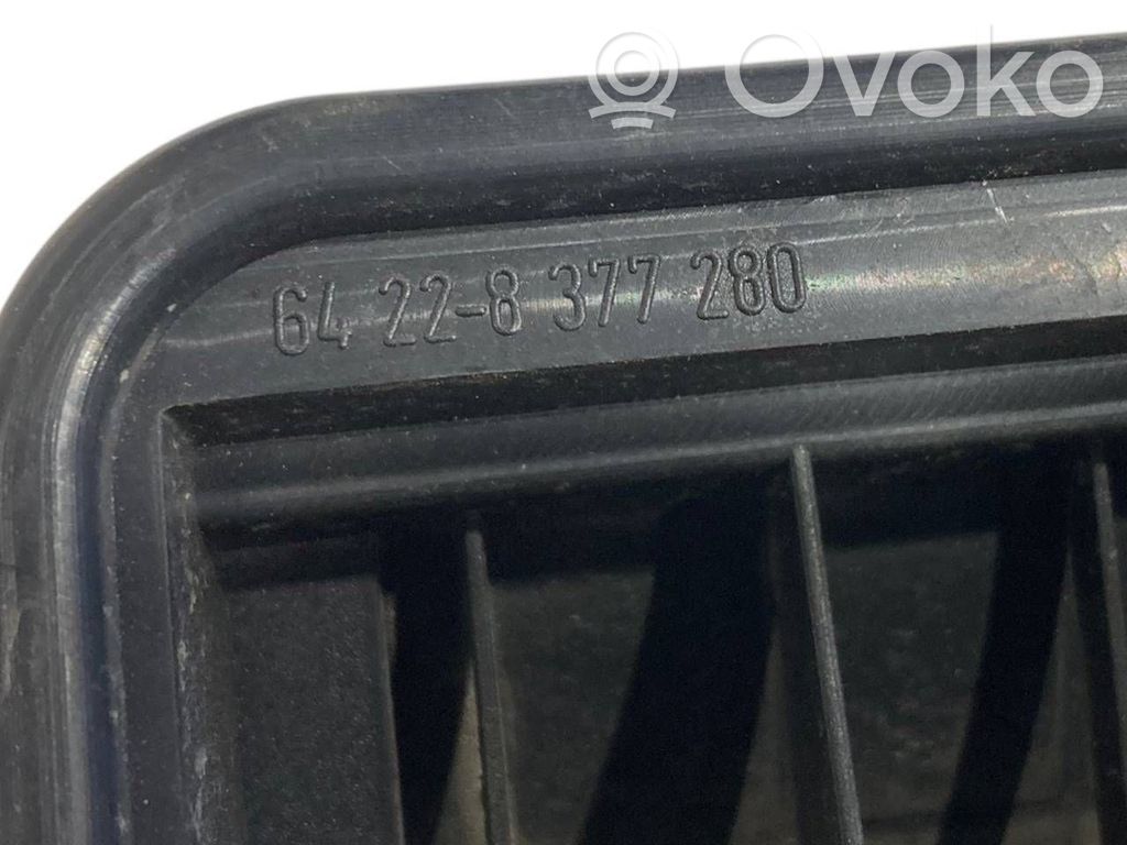 Ventilācijas režģis