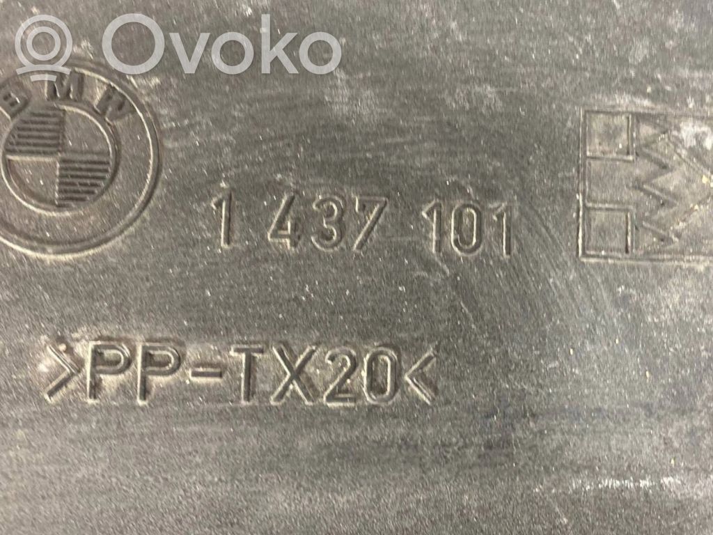 Gaisa ieplūdes kanāla detaļas