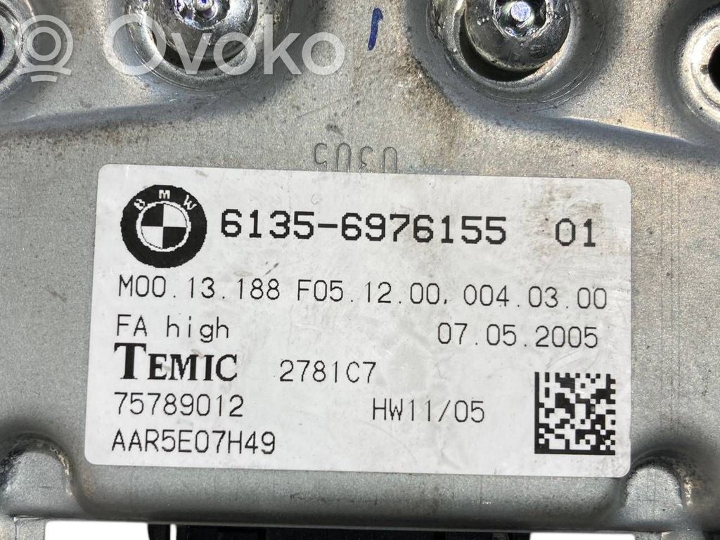 Durvju vadības bloks