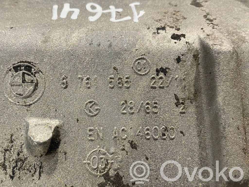 Dzinēja nostiprināšanas stiprinājums-kronšteins