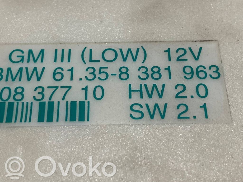 Модуль комфорта