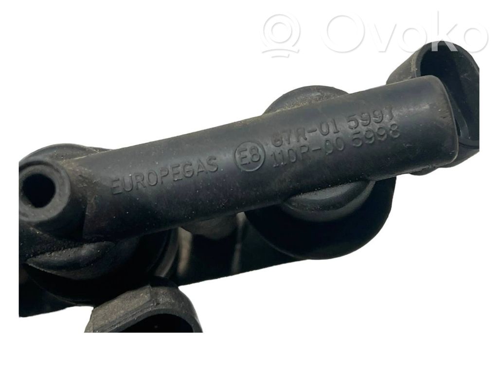 Газовое сопло