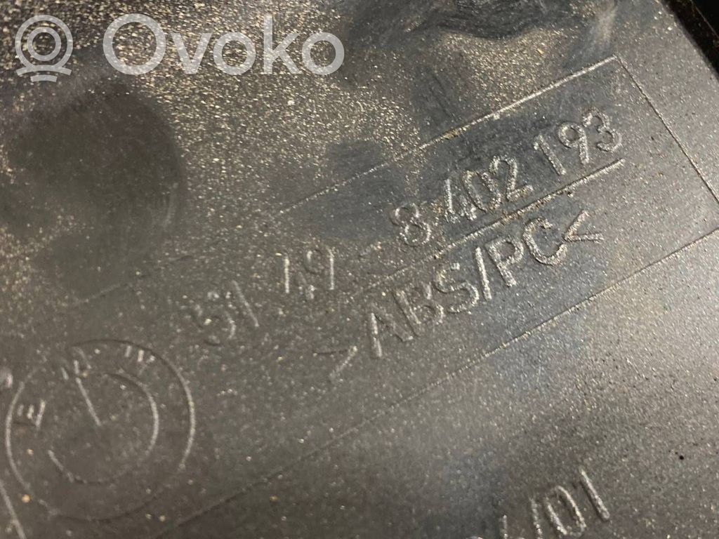 Cita veida bagāžnieka dekoratīvās apdares detaļa