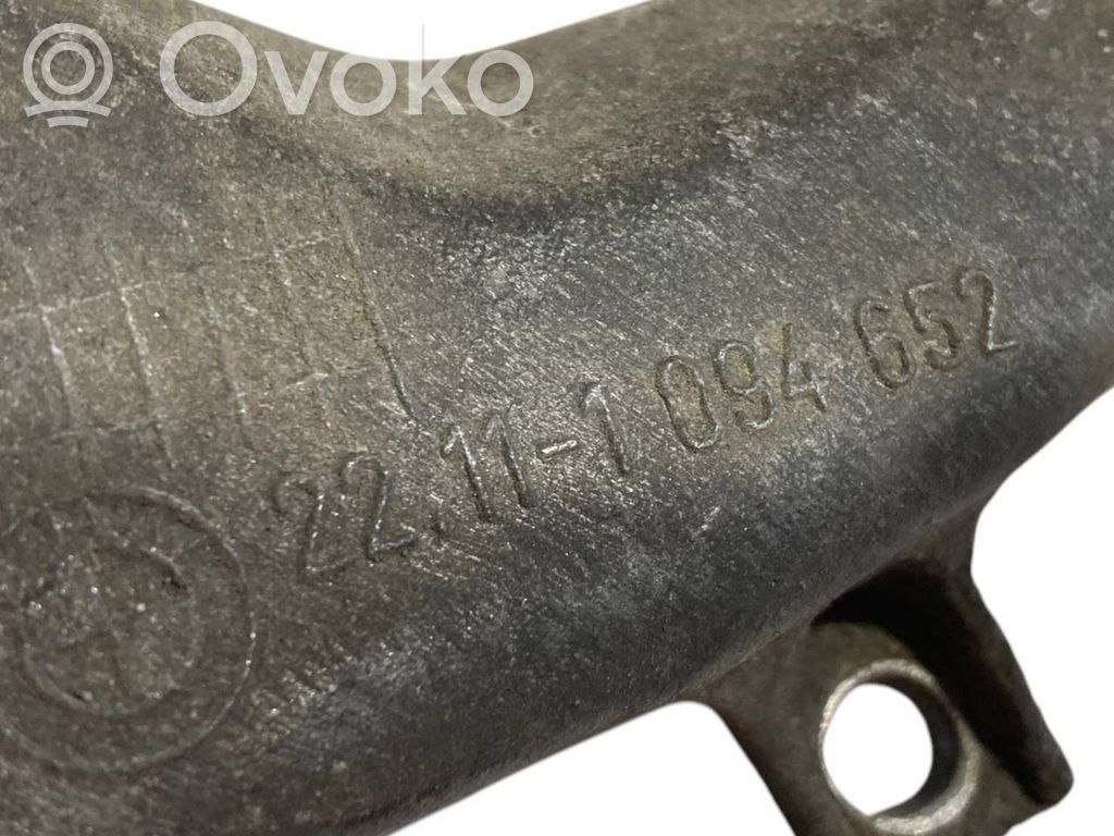 Кронштейн крепления двигателя