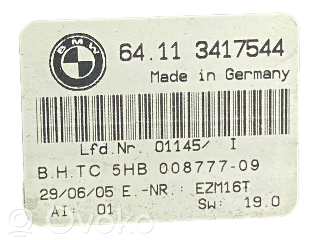 Блок управления кондиционером/климат-контролем/отоплением салона (в салоне)