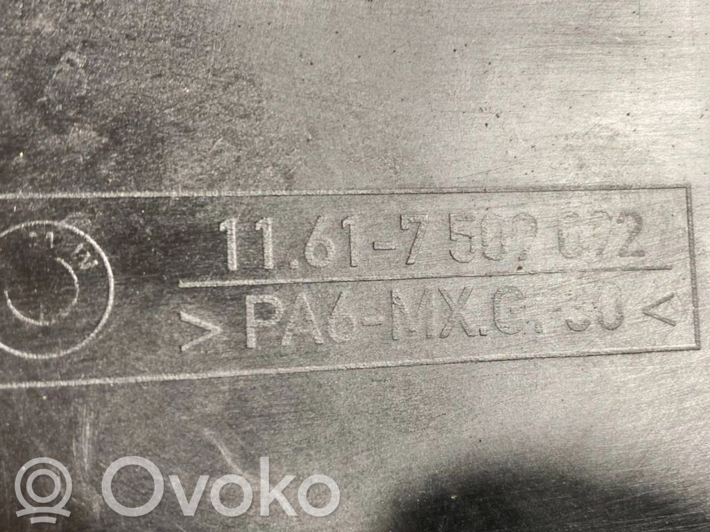 Dzinēja pārsegs (dekoratīva apdare)