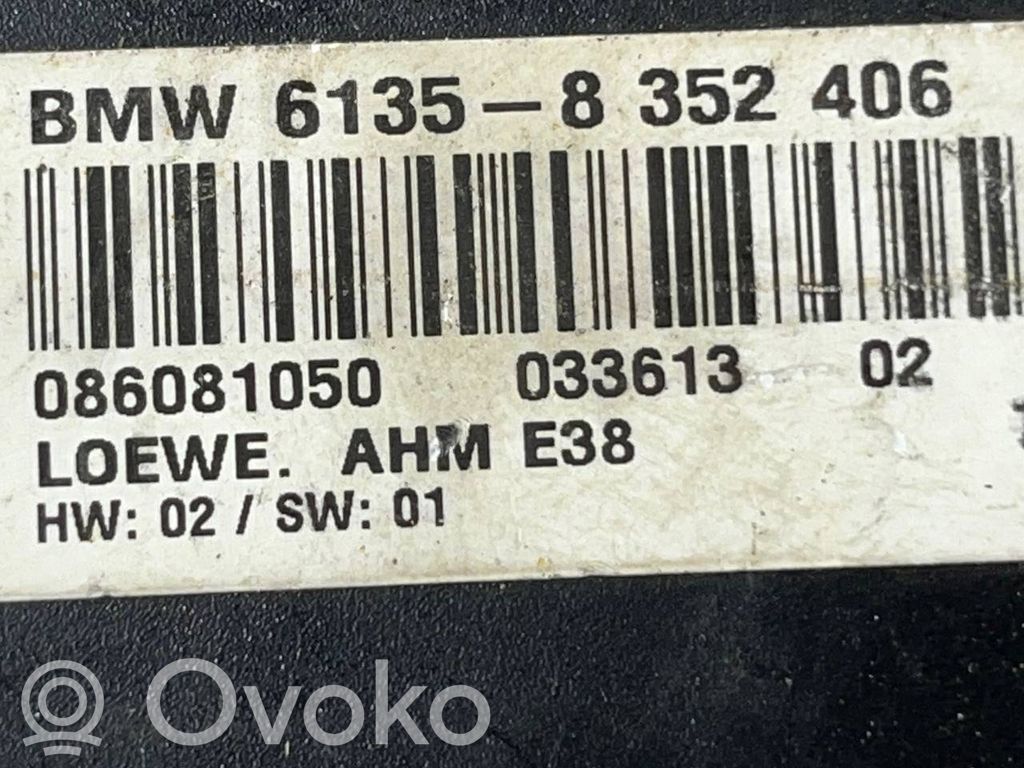 Блок управления сцепным устройством прицепа