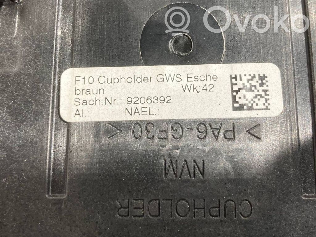 Другая часть интерьера