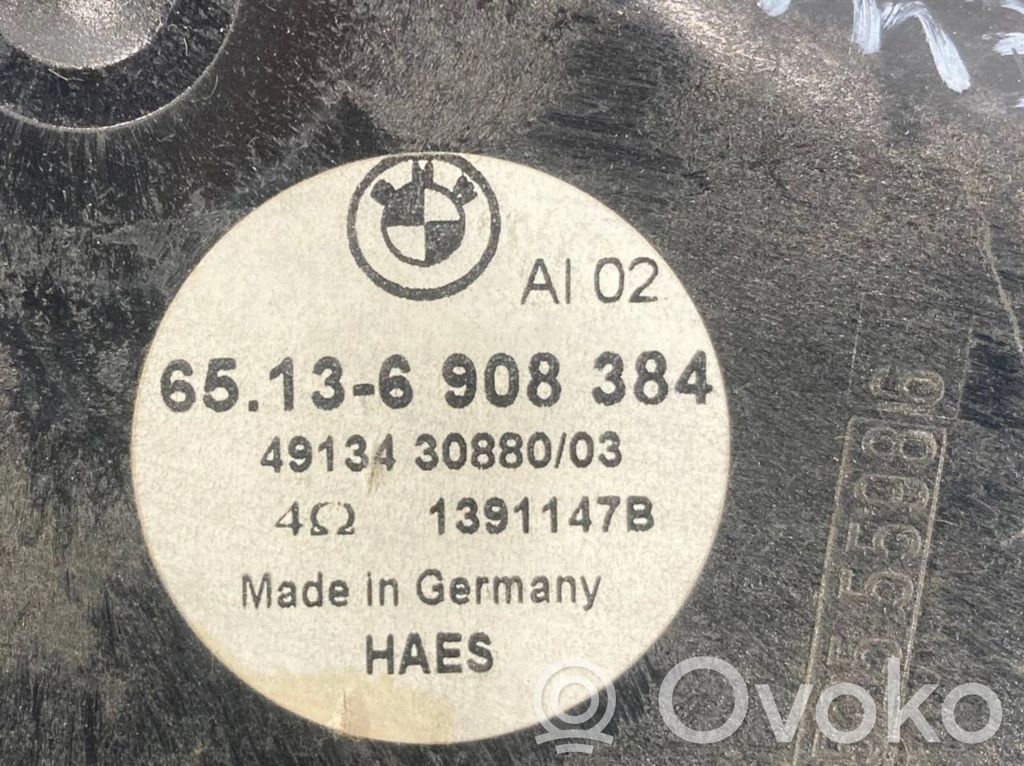 Zemo frekvenču skaļrunis