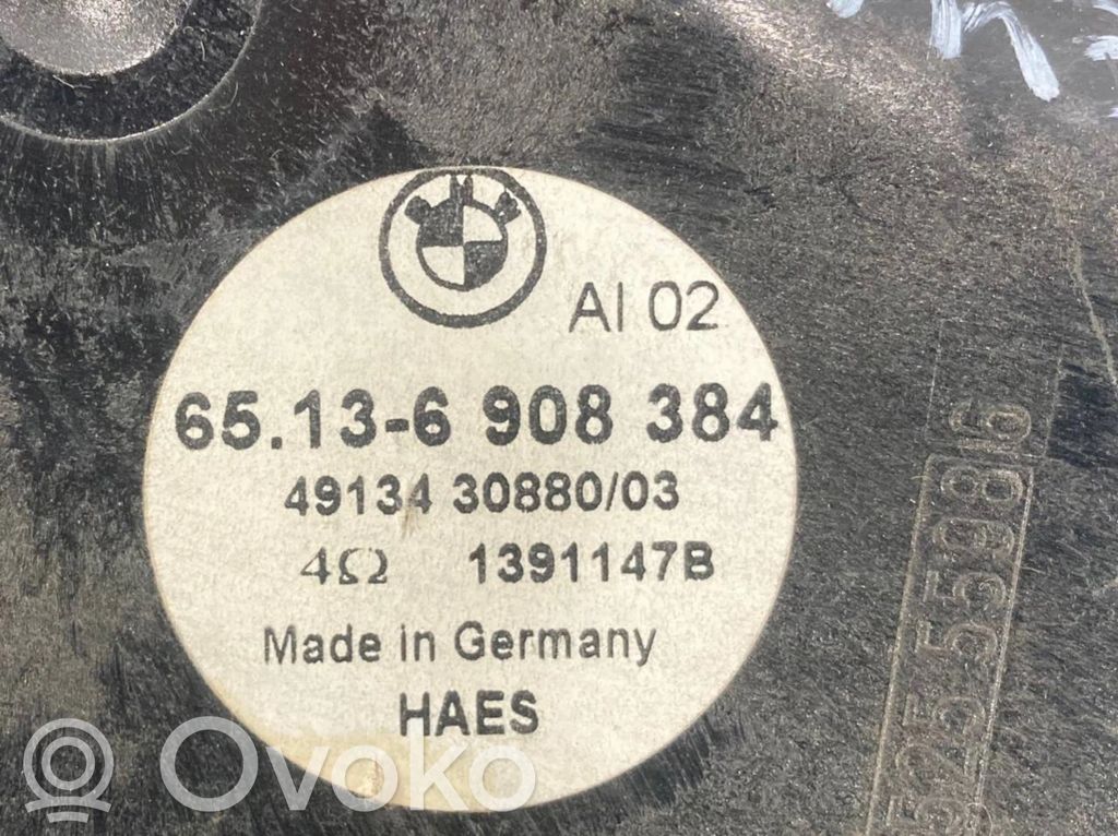 Zemo frekvenču skaļrunis