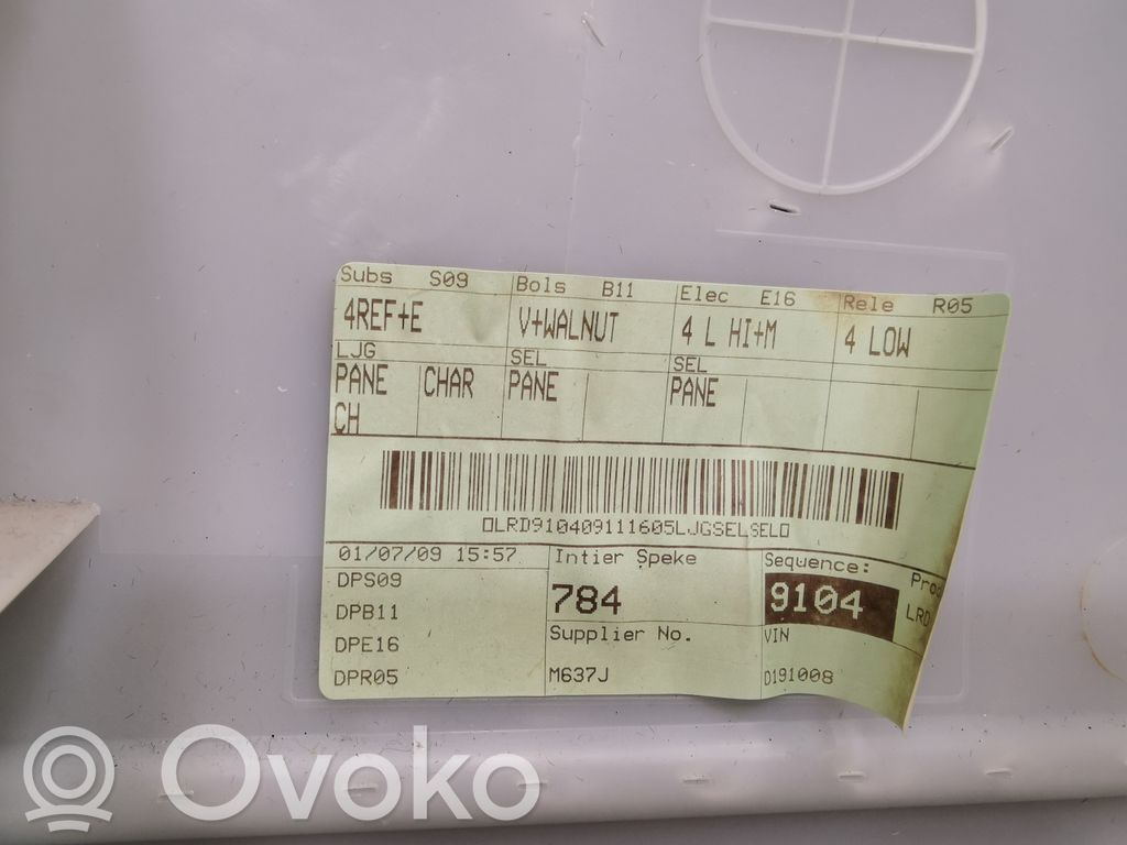 Apšuvums aizmugurējām durvīm