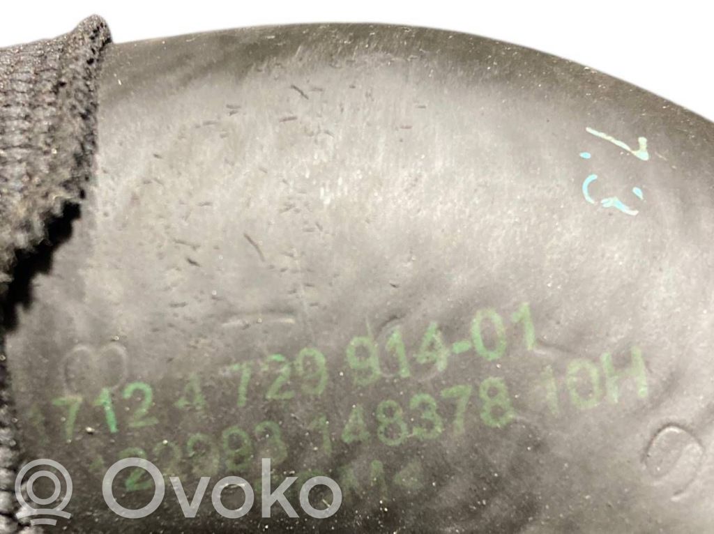 Caurulīte (-es) / šļūtene (-es)