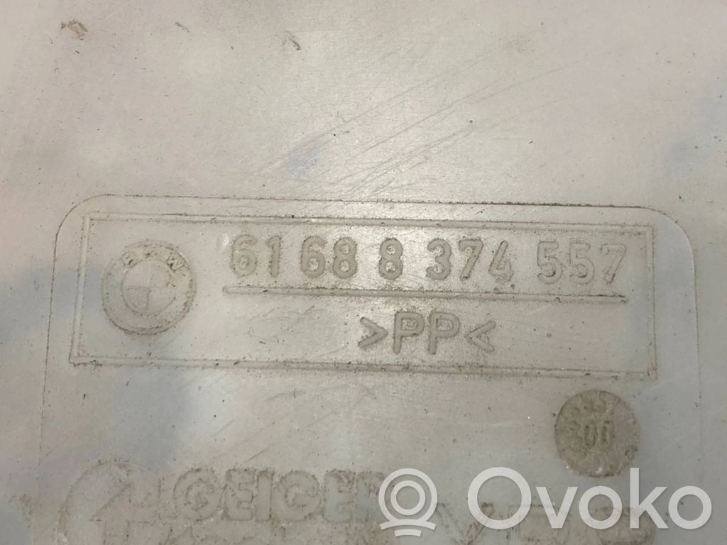 Logu šķidruma tvertne