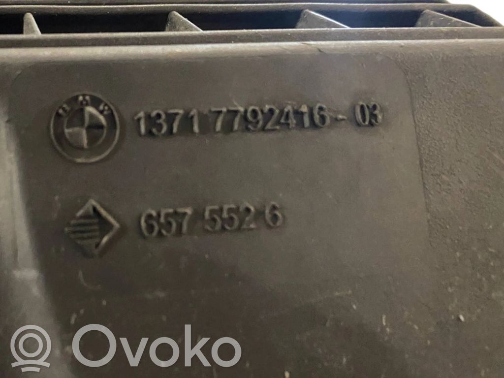 Корпус воздушного фильтра