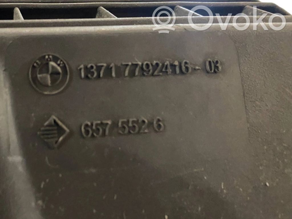 Корпус воздушного фильтра