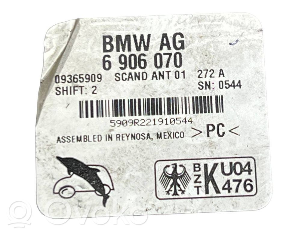 Antenna amplifier