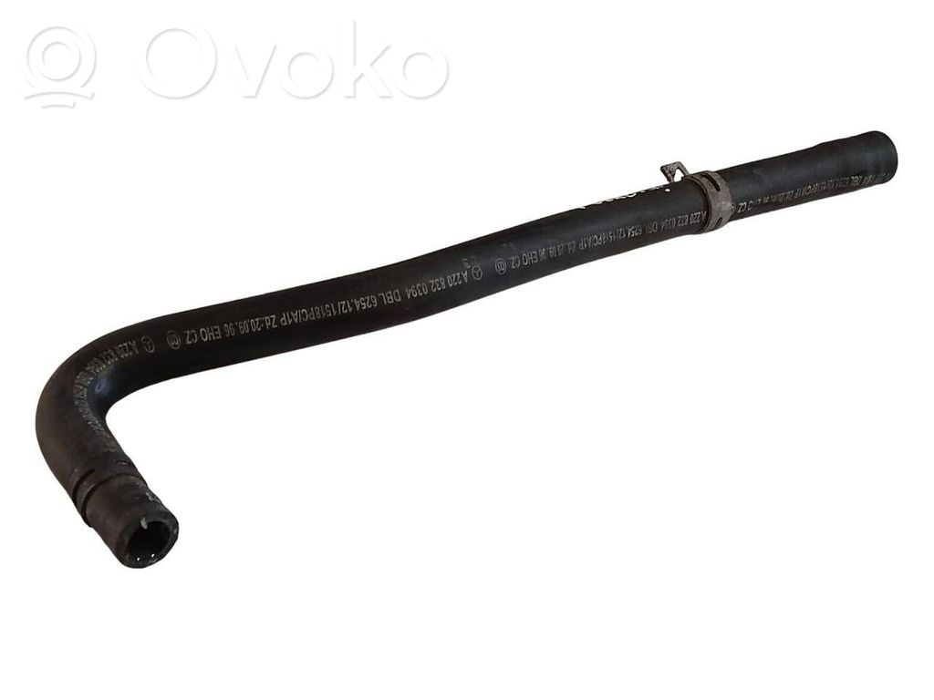 Caurulīte (-es) / šļūtene (-es)