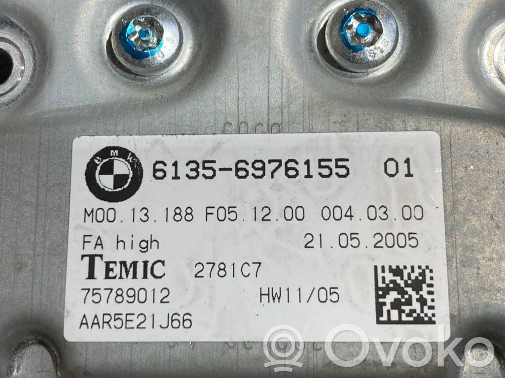 Durvju vadības bloks