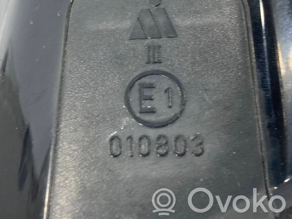 Spogulis (elektriski vadāms)