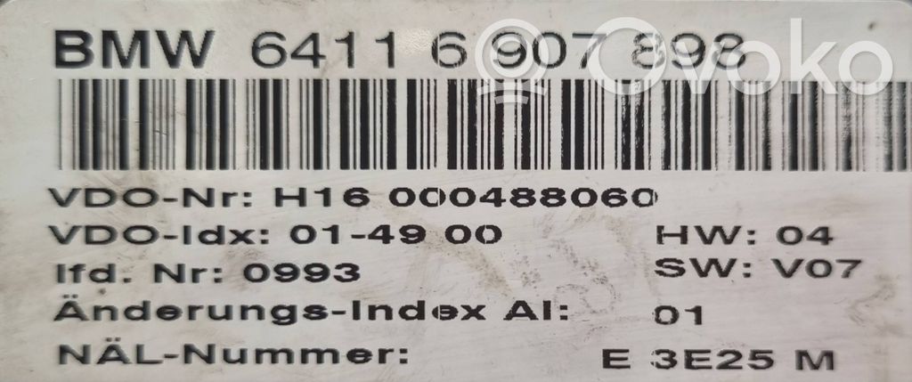 Блок управления кондиционером/климат-контролем/отоплением салона (в салоне)