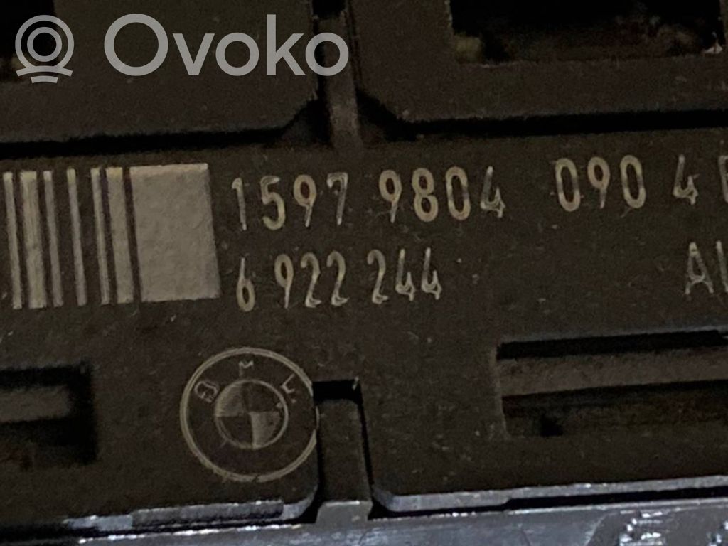 Обивка задней двери