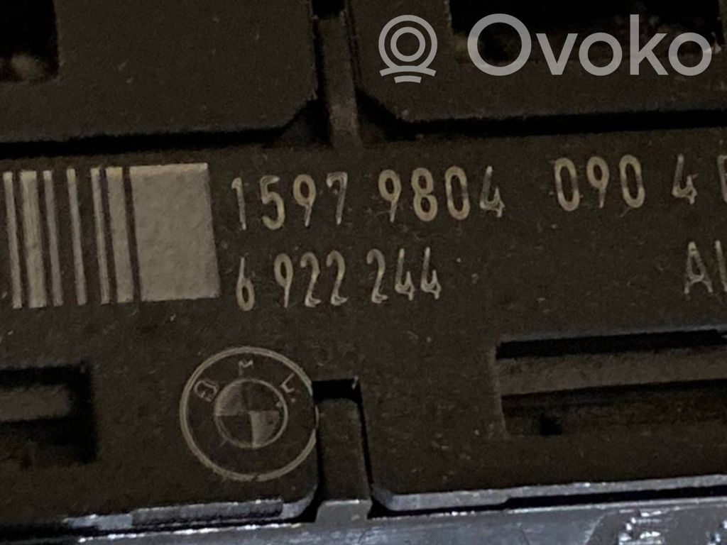 Apšuvums aizmugurējām durvīm